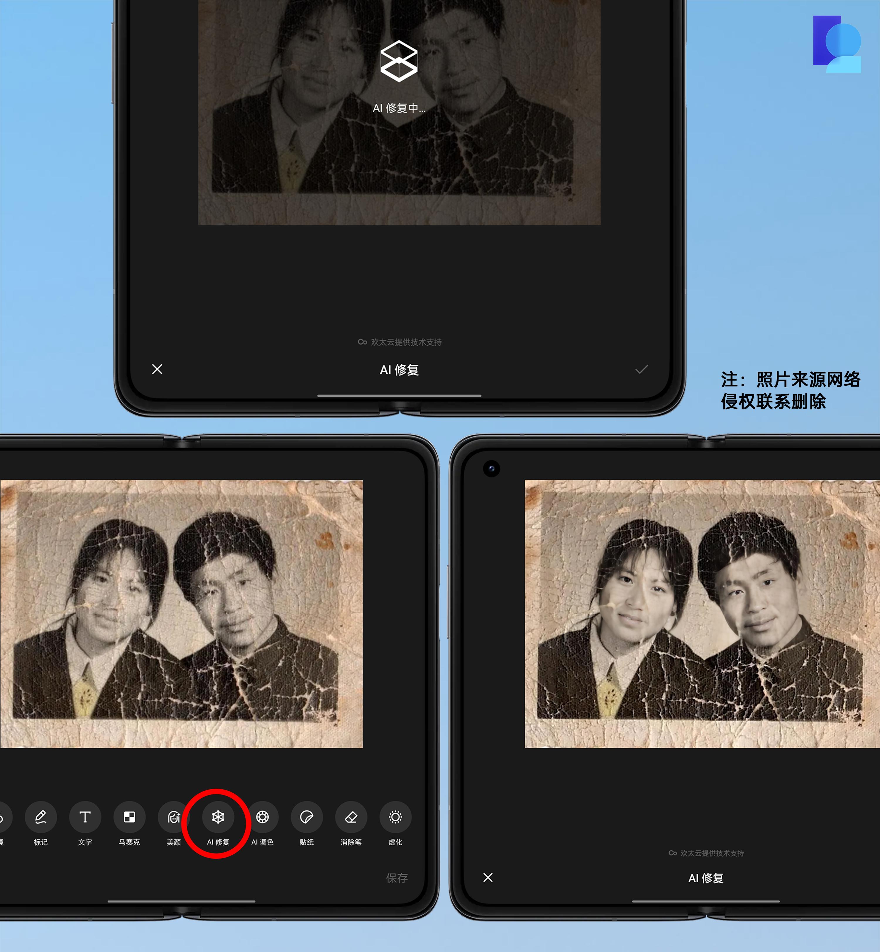 coloros13.1精选照片如何设置,coloros12体验最新视频