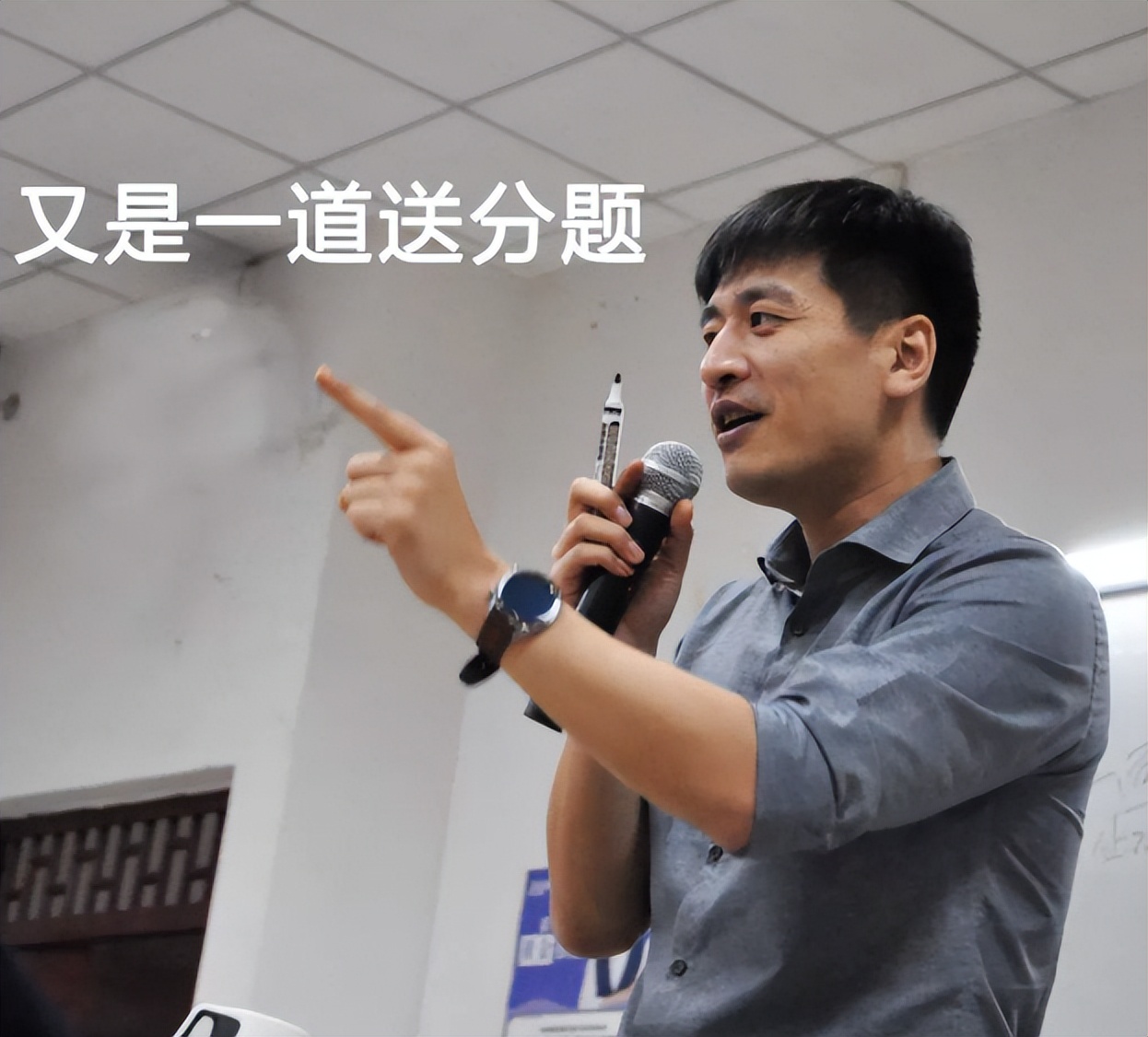 张雪峰演讲钱的重要,张雪峰关于钱的演讲