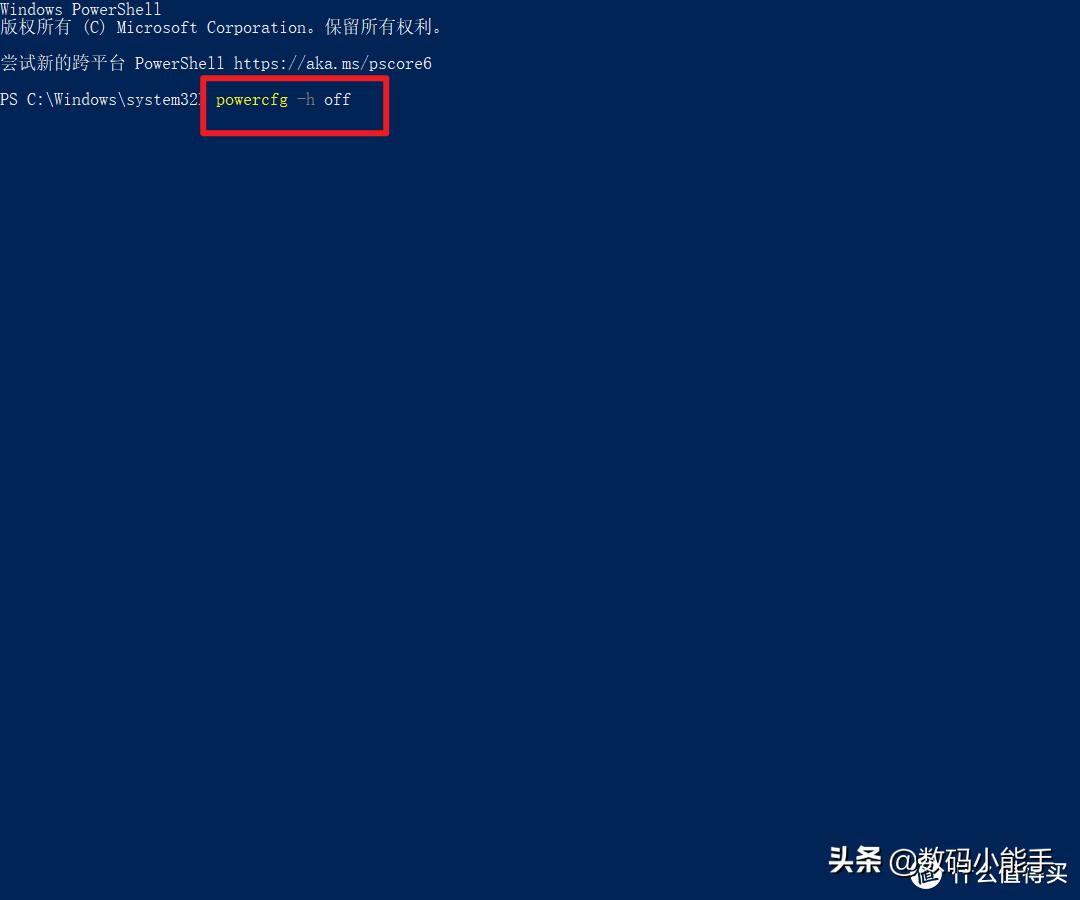 电脑c盘修复如何中止,电脑c盘红了怎么清理c盘空间
