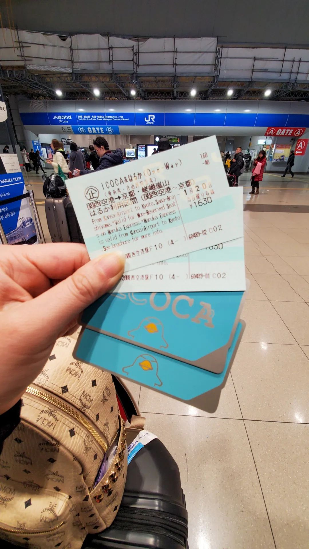 涔愰珮202001,0.01鏃ユ湰