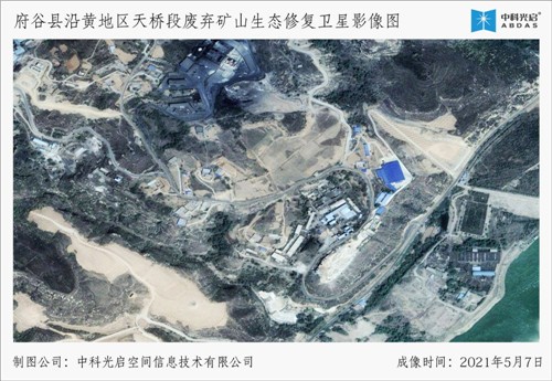 扶沟县乡村振兴调研报告,府谷县脱贫攻坚乡村振兴