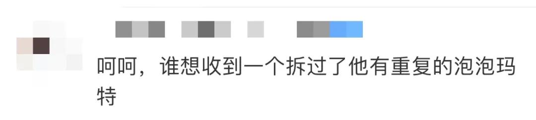 六周年拉菲草价钱,六周年拉菲草是好的吗