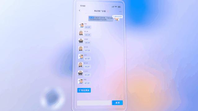 钉钉飞书百度微软协同办公平台,钉钉协同办公自动化