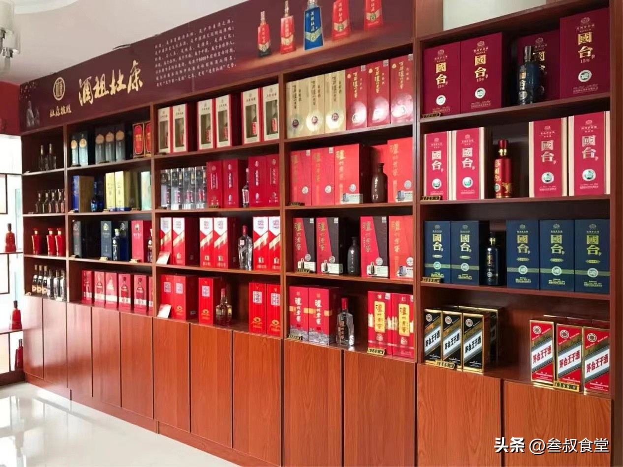 开个店铺专卖名酒是如何盈利的,名酒零售利润有多大