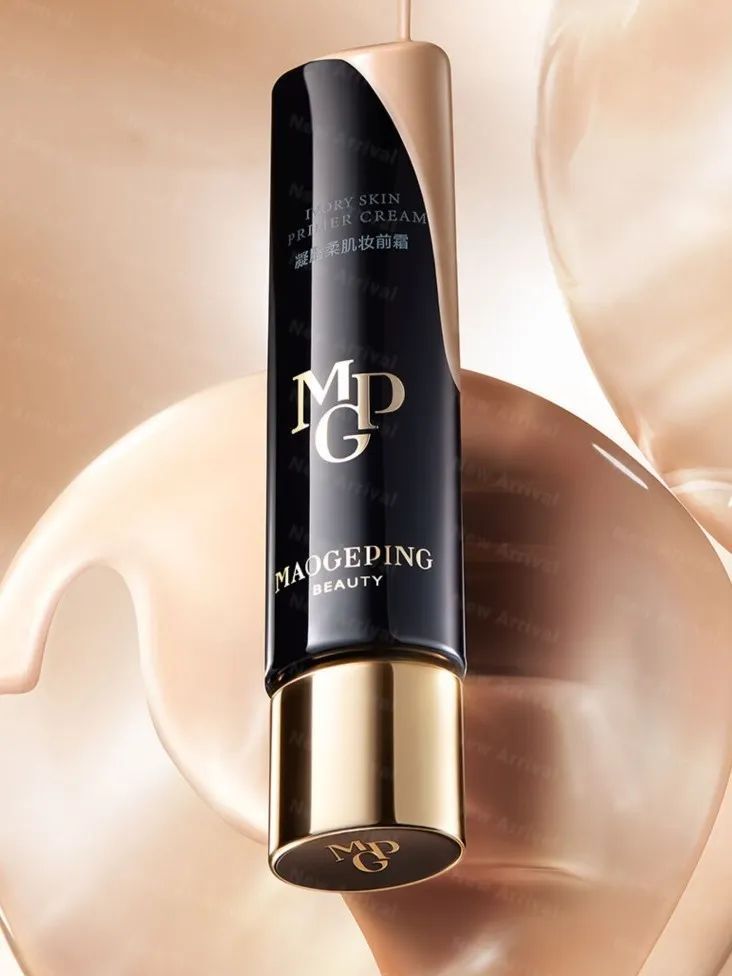 毛戈平隔离妆前乳新款,毛戈平皮肤衣cpb隔离测评