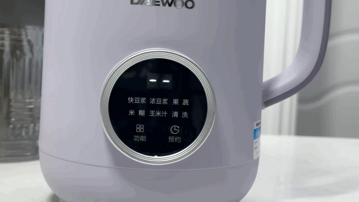 实惠又便宜的豆浆机,为啥豆浆机买来后一般都闲置了