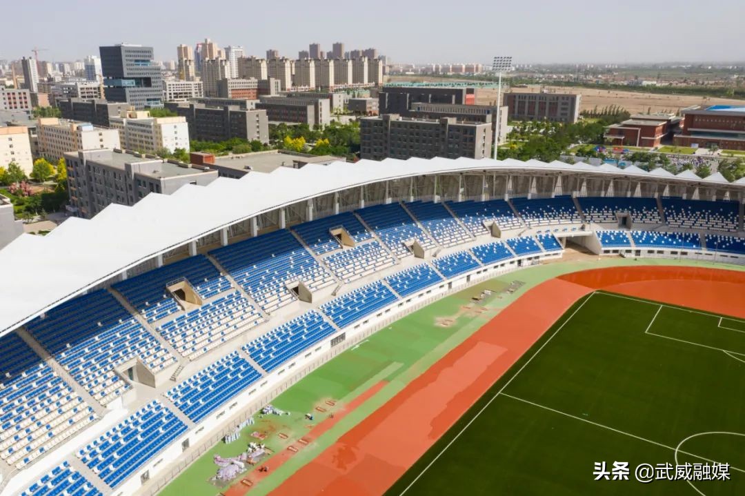 武威今年工程建设情况,武威鸟巢体育馆
