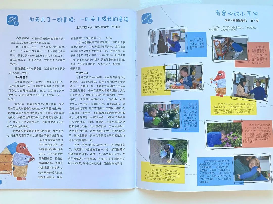 网红书推荐励志,网红推荐的书值得读吗