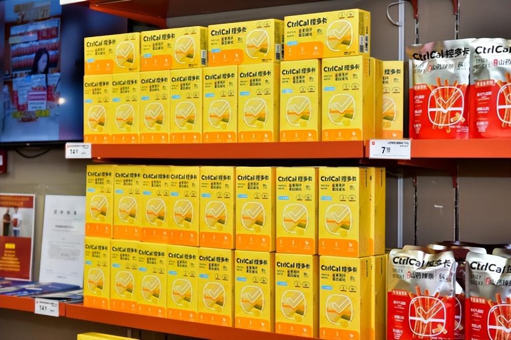 良品铺子用大数据打造走心零食,良品铺子超多零食