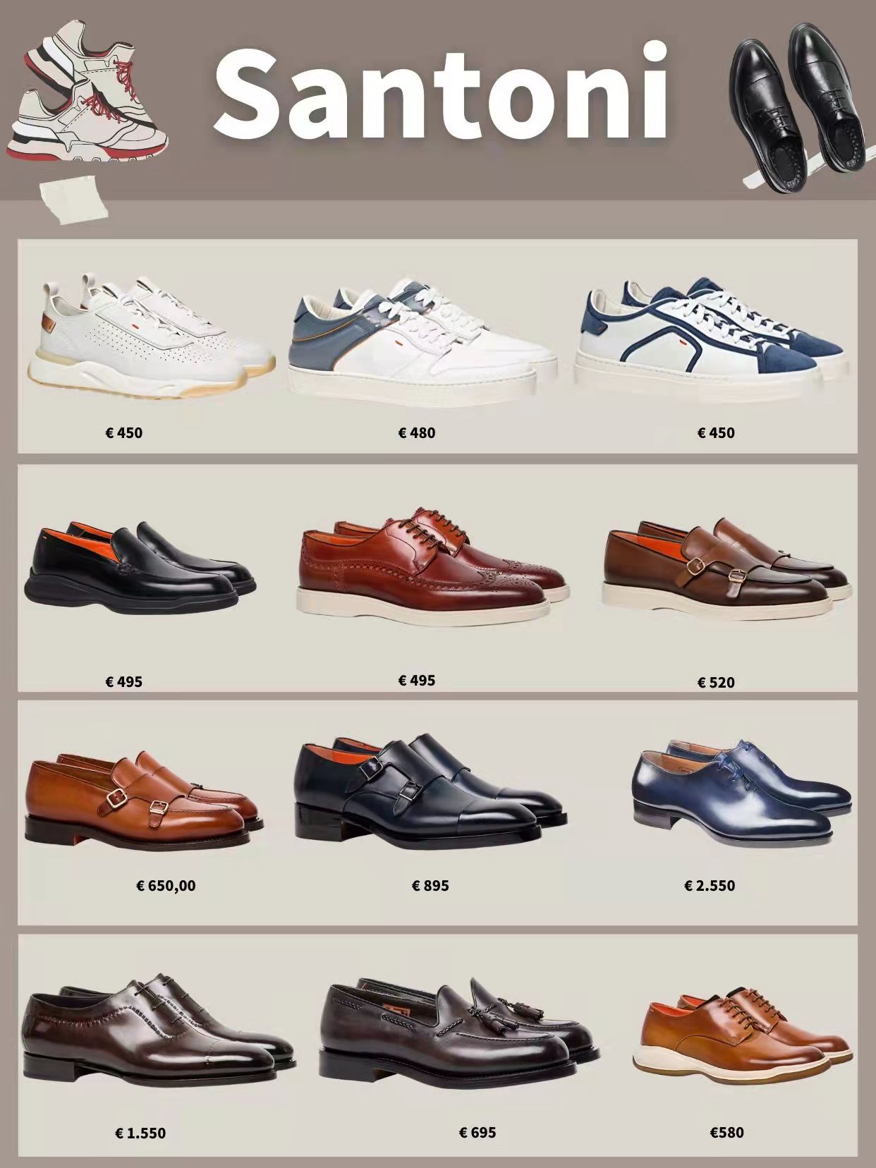 给男朋友/老公买大牌鞋，要从哪些品牌里选？