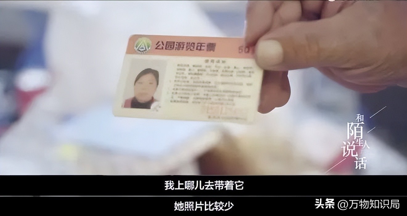 91岁老太感染艾滋病，老年艾滋患者逐年上涨，问题到底出在哪里？