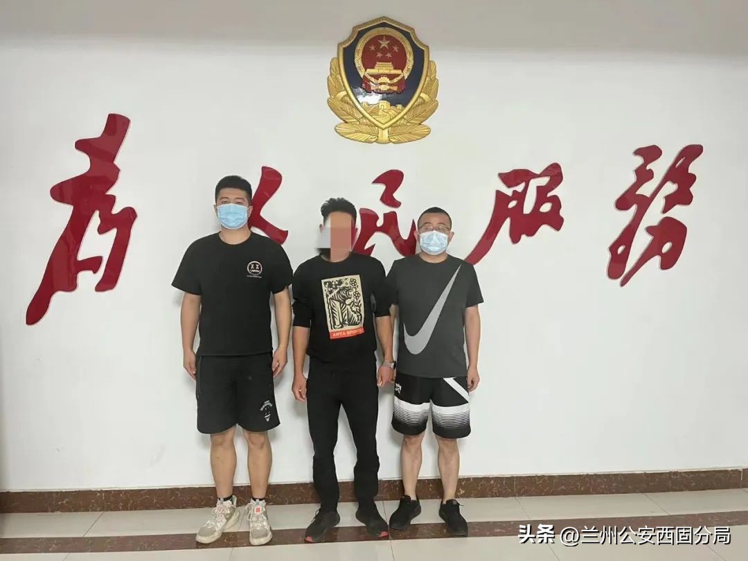 “只接单，不发货”，西固警方破获网络购物类电信诈骗案