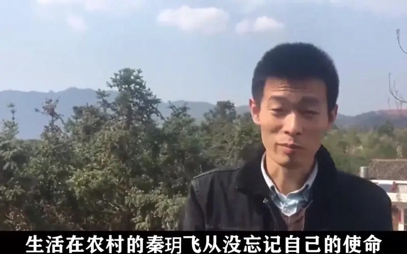 美国空气女孩杨舒平后续,空气女杨舒平后续