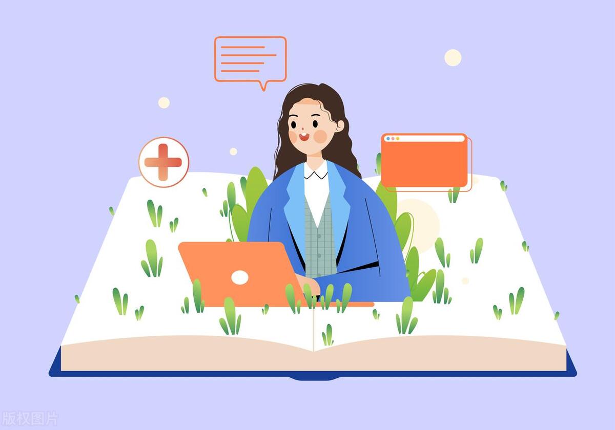 社科院在职博士申请条件,社科院博士有前途吗