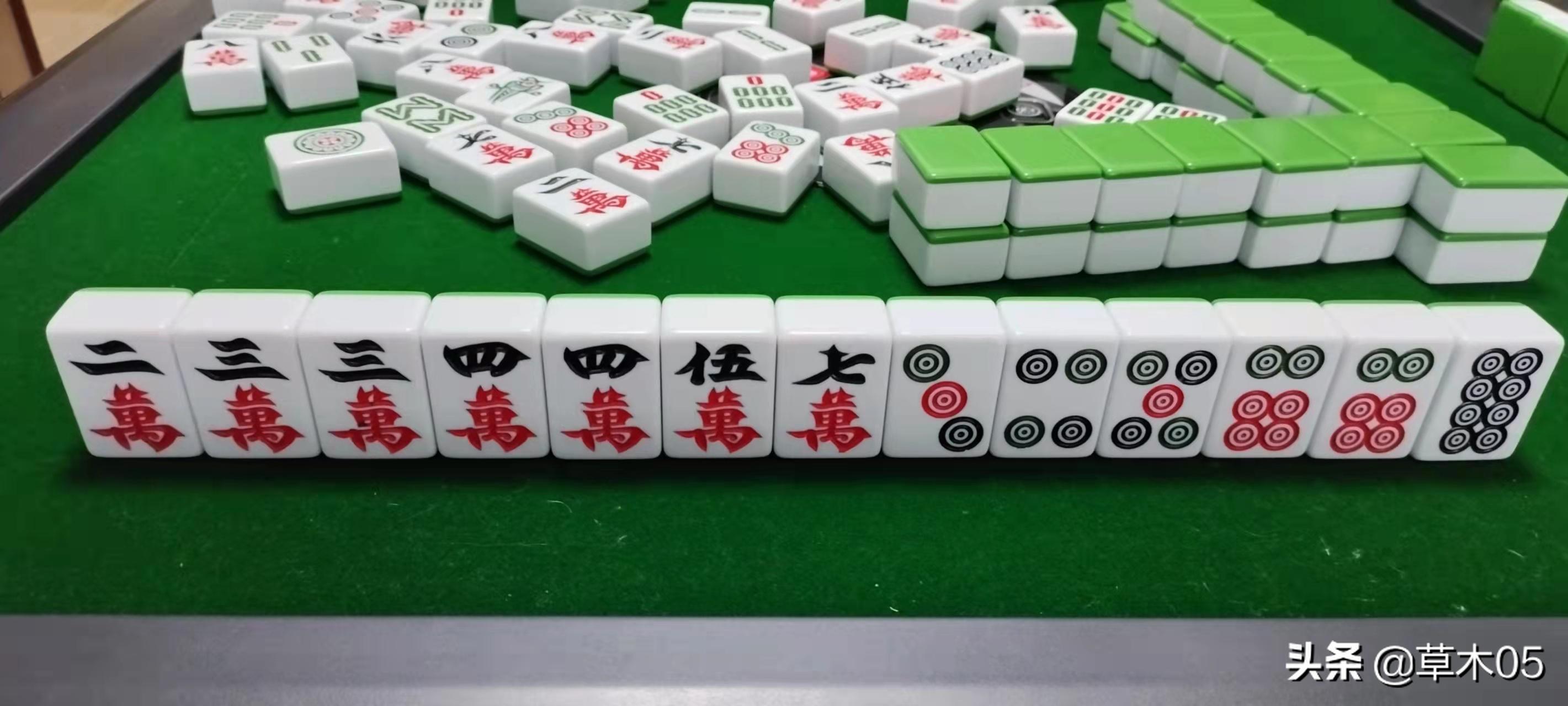 长麻玩法规则,长麻的正确玩法