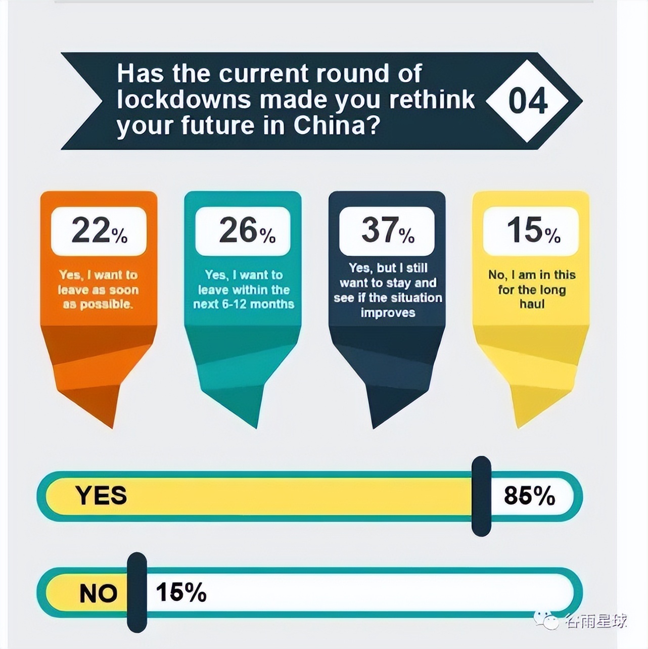 英国私校美国私校区别,英国顶尖私校惠特吉夫特学校介绍