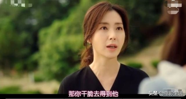 小三抢原配老公的韩剧,老公出轨原配抓小三韩剧