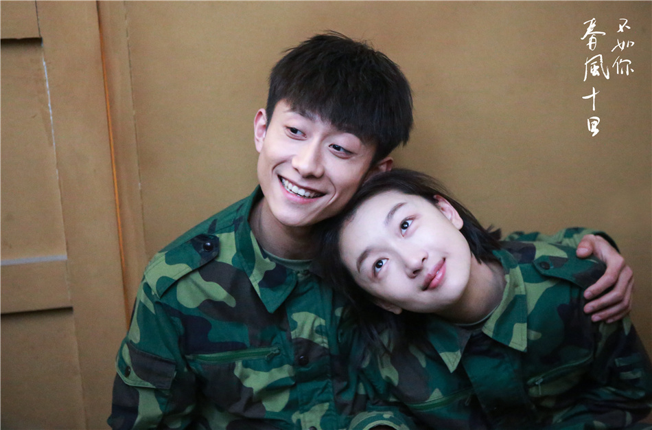 东方卫视转角之恋明道蒋雯丽,蒋雯丽明道转角之恋啥时候拍的