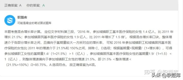 中国电信2024校招笔试什么时候,中国电信校招面试的电信相关知识