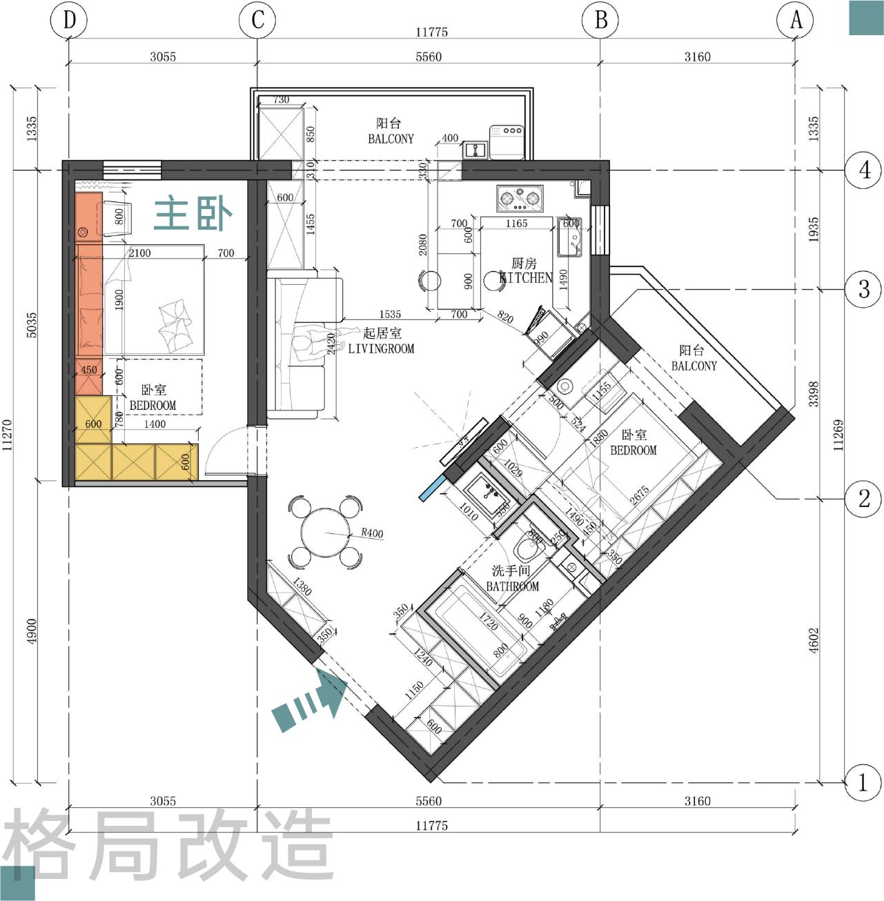 弱化墙体,弱化墙设计