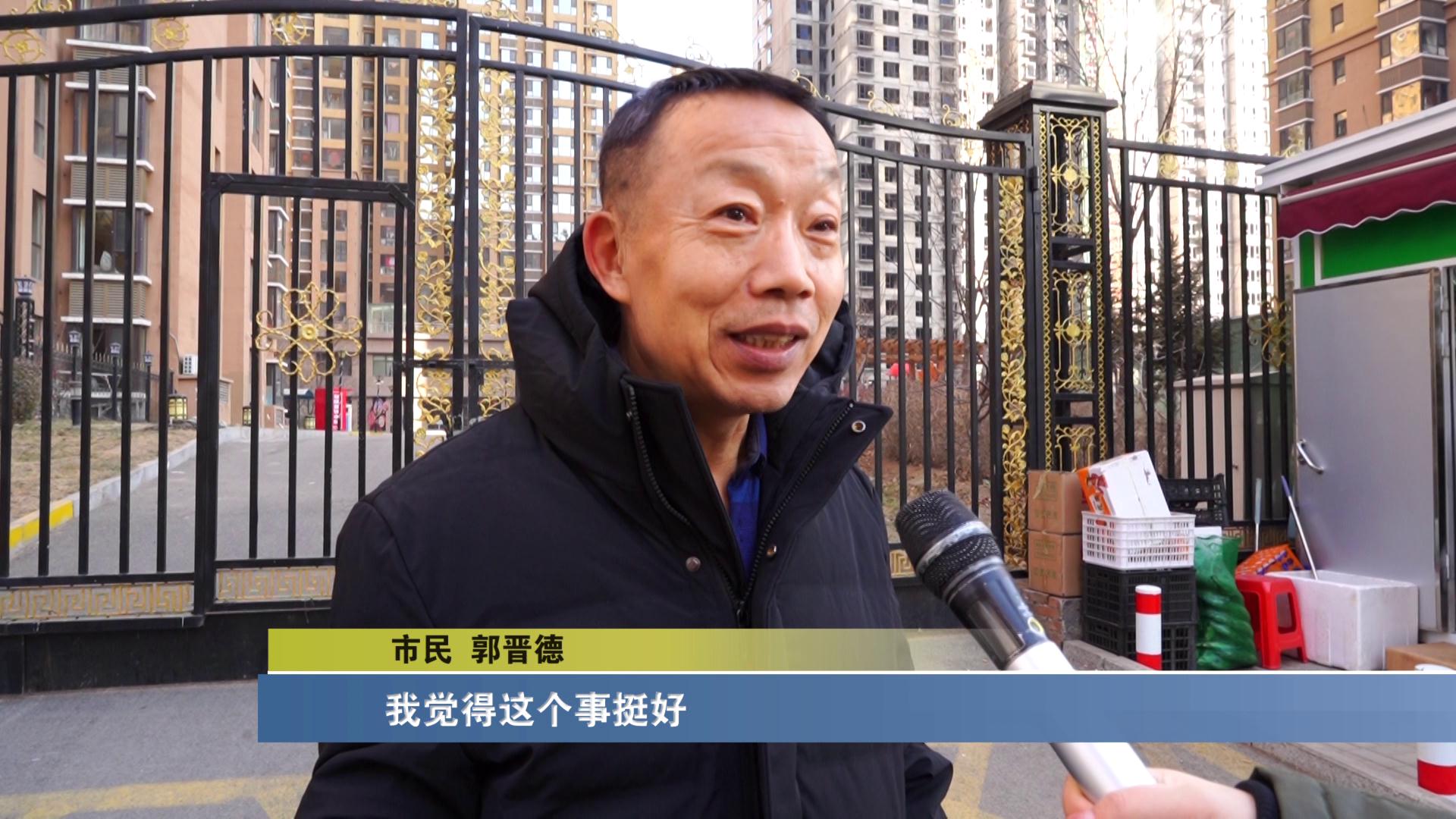 太原人家吃饭团购套餐,太原人家6-8人餐团购