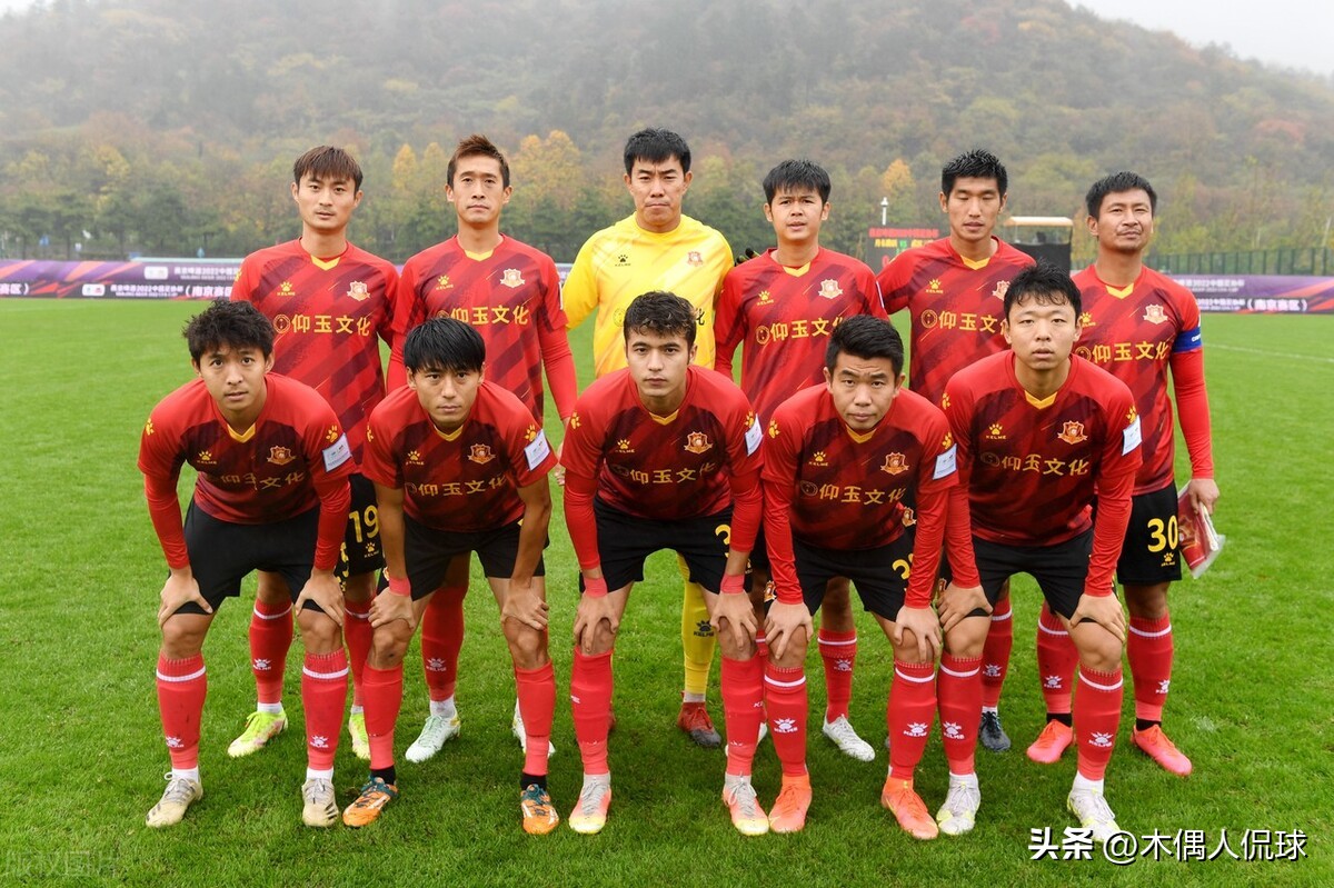 扬科维奇评价李铁,扬科维奇谈国足李铁发布会