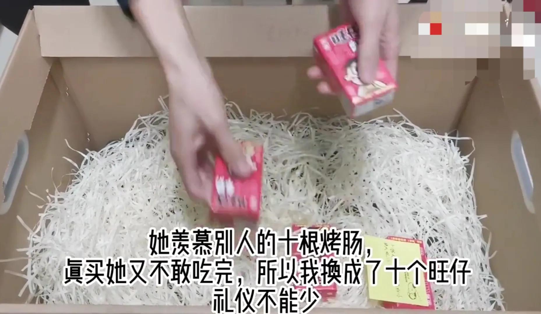 沸沸扬扬的“六周年拉菲草”，到底是什么？