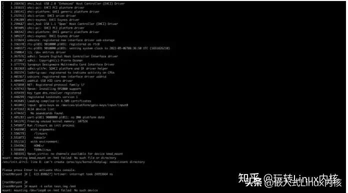 gdb调试工具使用心得,使用gdb调试程序找出错误并修改