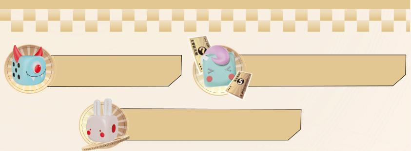 杭州新天地五周年！真人版大富翁空降杭城，等你速开一把全新游戏