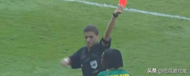 历届世界杯红牌图片,世界杯十大红牌视频