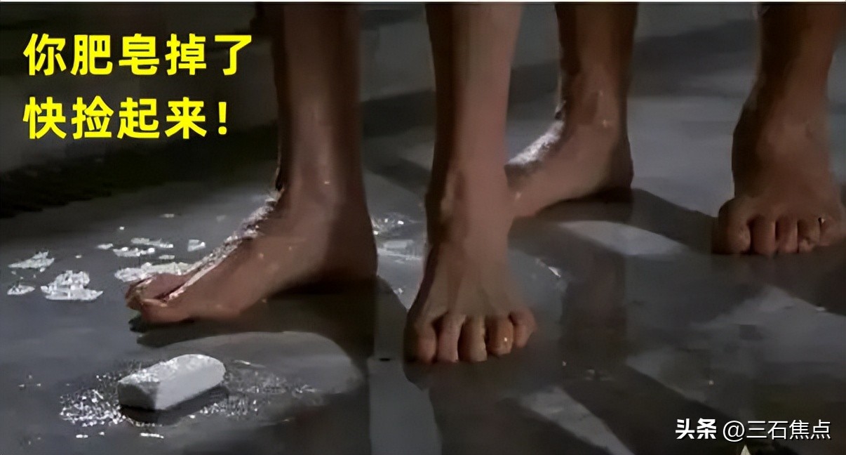 吴某凡事件始末,吴某凡事件