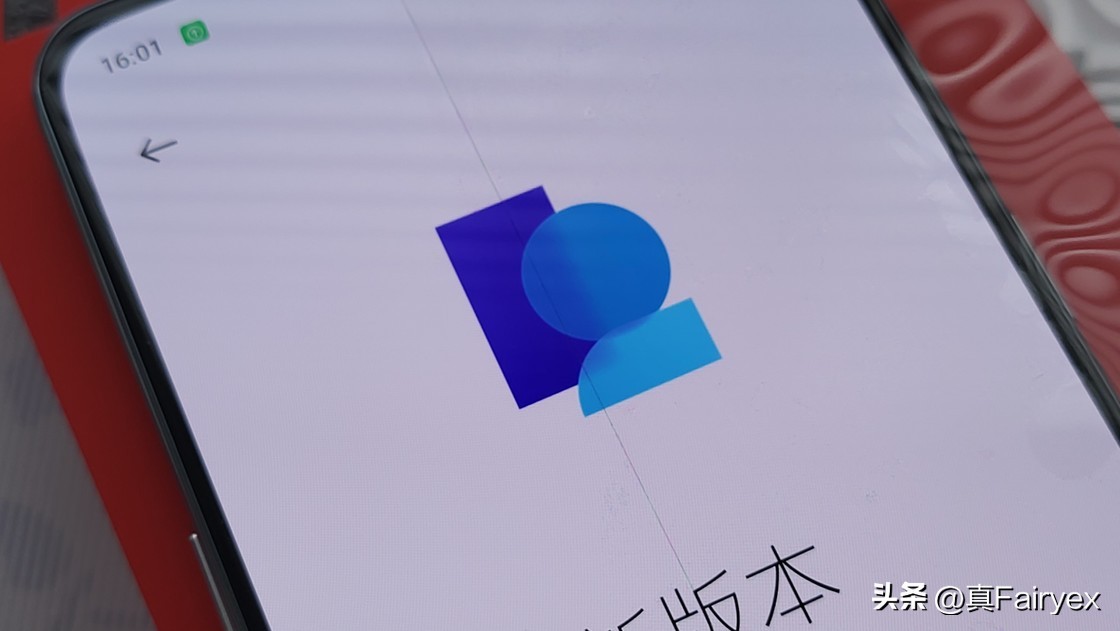 一加acepro真实体验感受,一加acepro上手体验如何