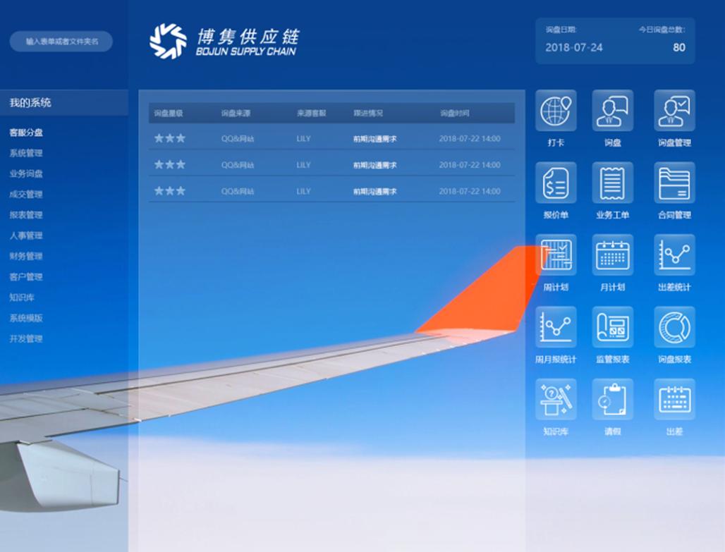 拯救c盘必备,拯救c盘win10