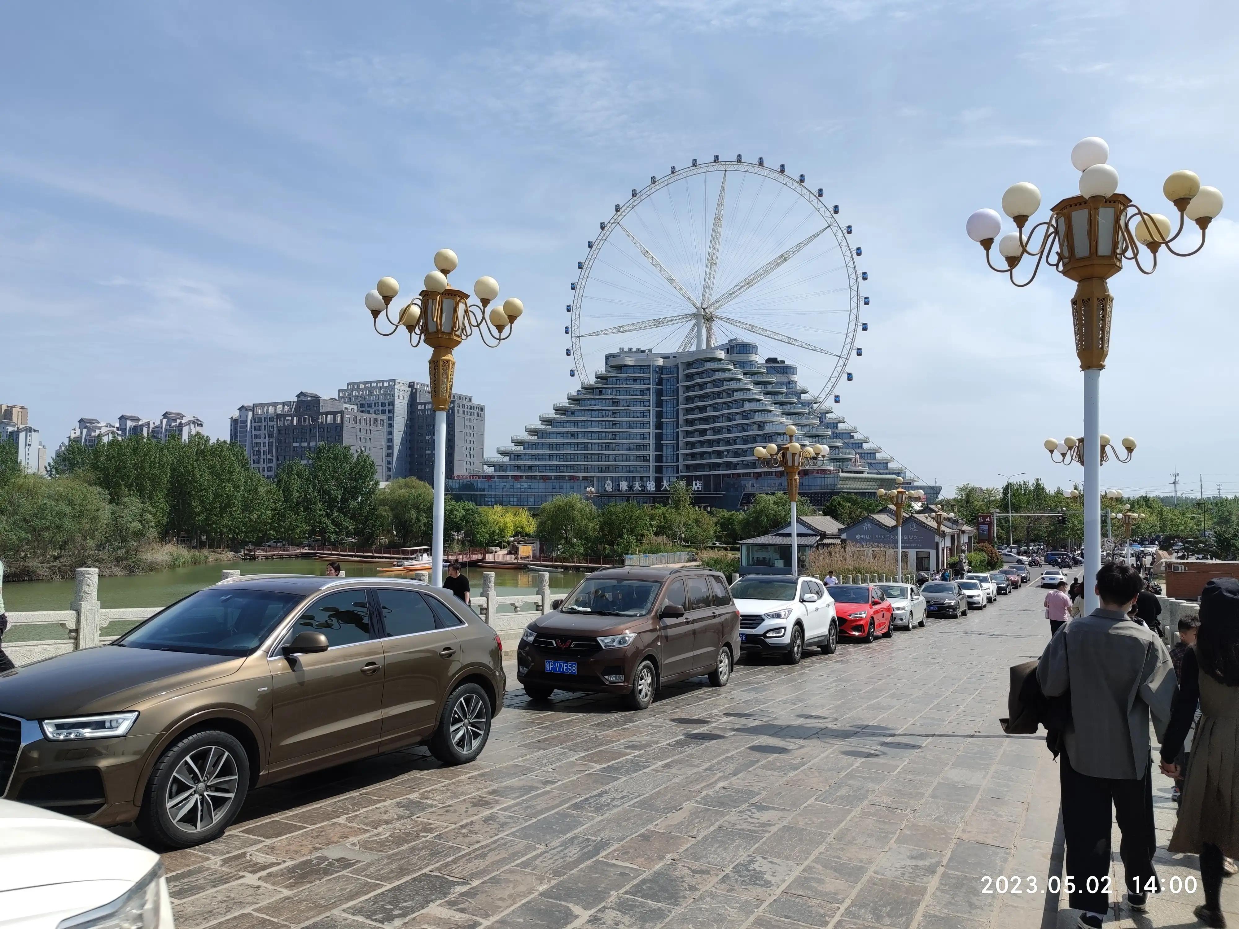 安阳城建最新规划,安阳城建在河南省什么水平