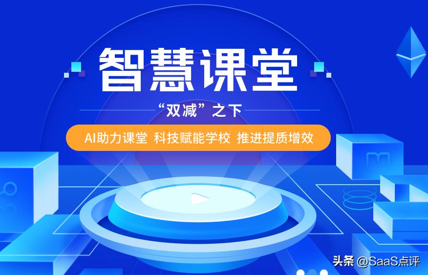 量见云大学测试答案在哪找,量见云大学测试答案