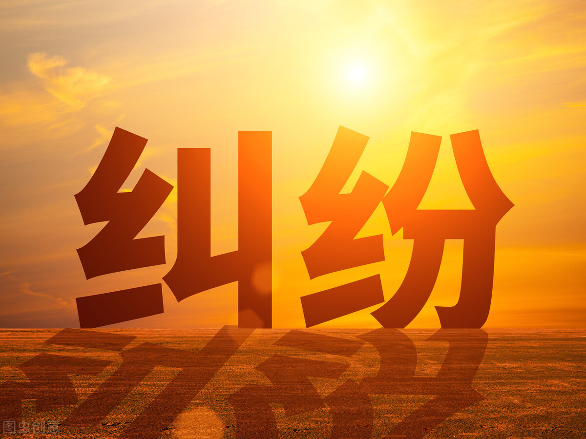 网上买的空调2个月坏了怎么办 (新买空调两个月不到坏了能换新吗)