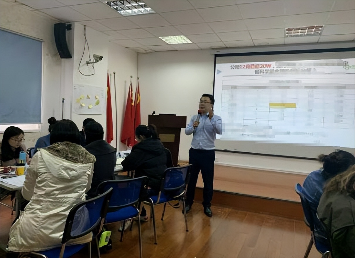 基层管理者角色认知与能力提升,优秀管理者的认知和定位