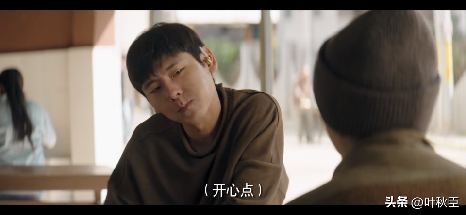 漫长的季节深度解析3小时,漫长的季节深度解析每一集