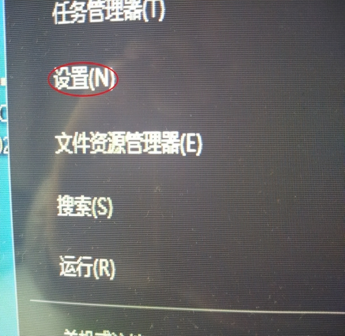 win10默认安装路径可以改成盘符吗,win10怎么更改默认下载路径