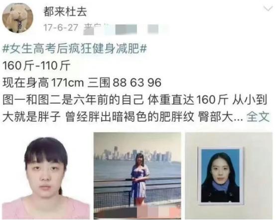 一个月花八九万，中石油“小三”董小姐，“*裤底**”都快被扒光了