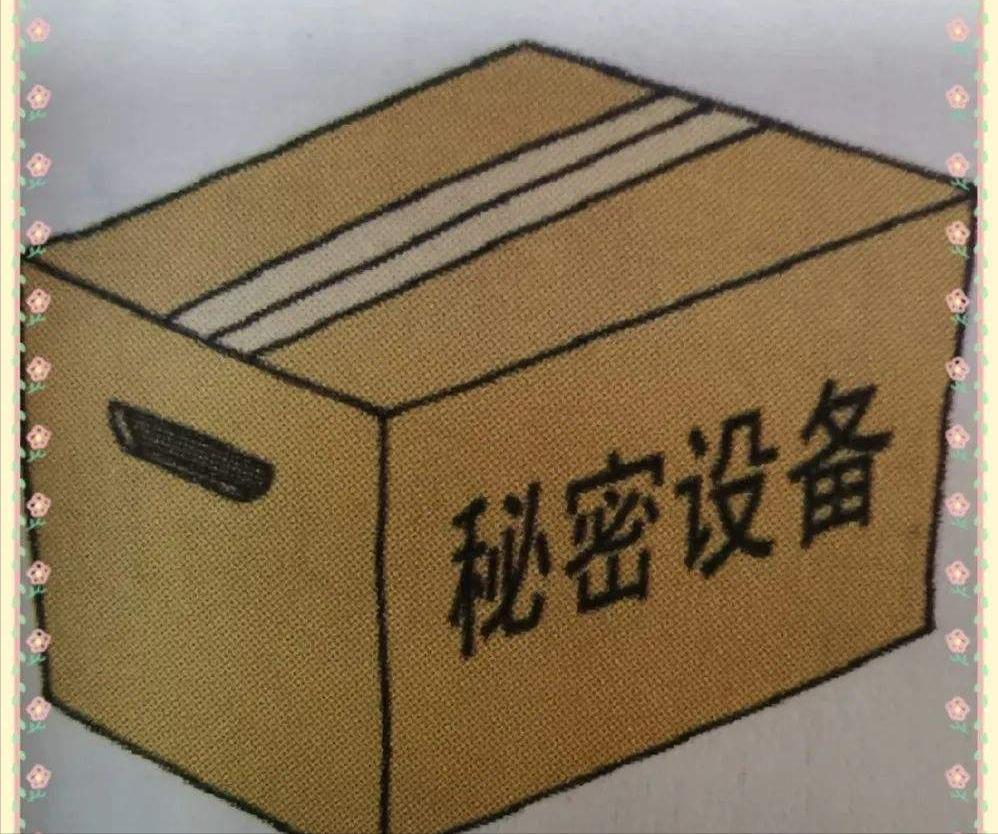 “*人用成品**”销量暴增，而女性却成购买主力军，背后的原因是什么