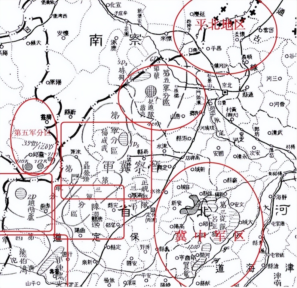 1949年,解放军一师长去北京饭店谈公务,往柜台一看:那是个特务