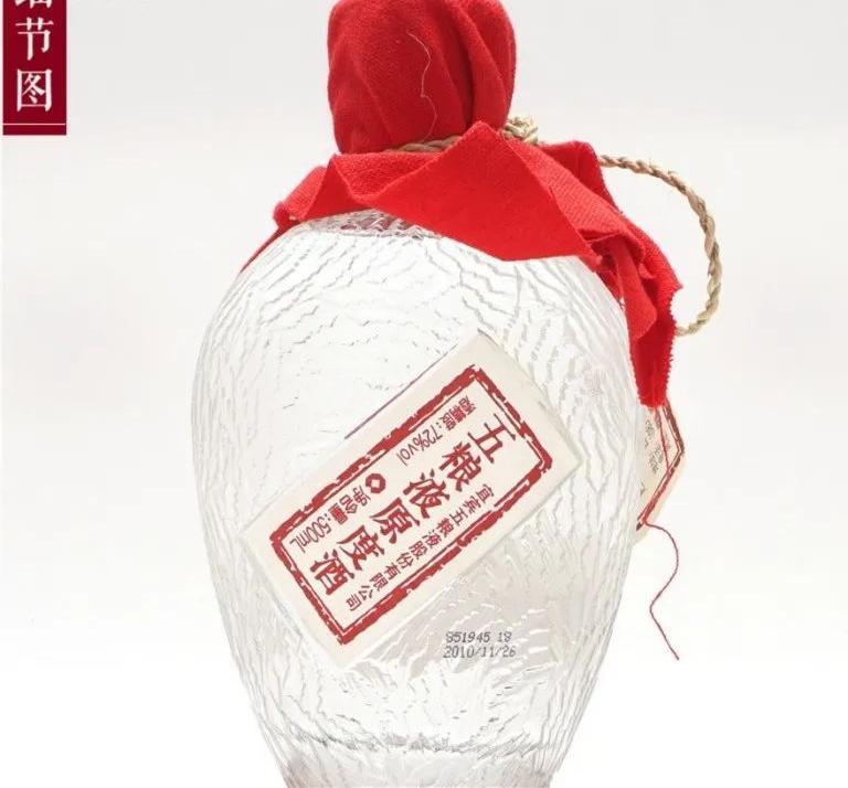 习水特曲52度浓香型白酒售价,贵州浓香型白酒排名