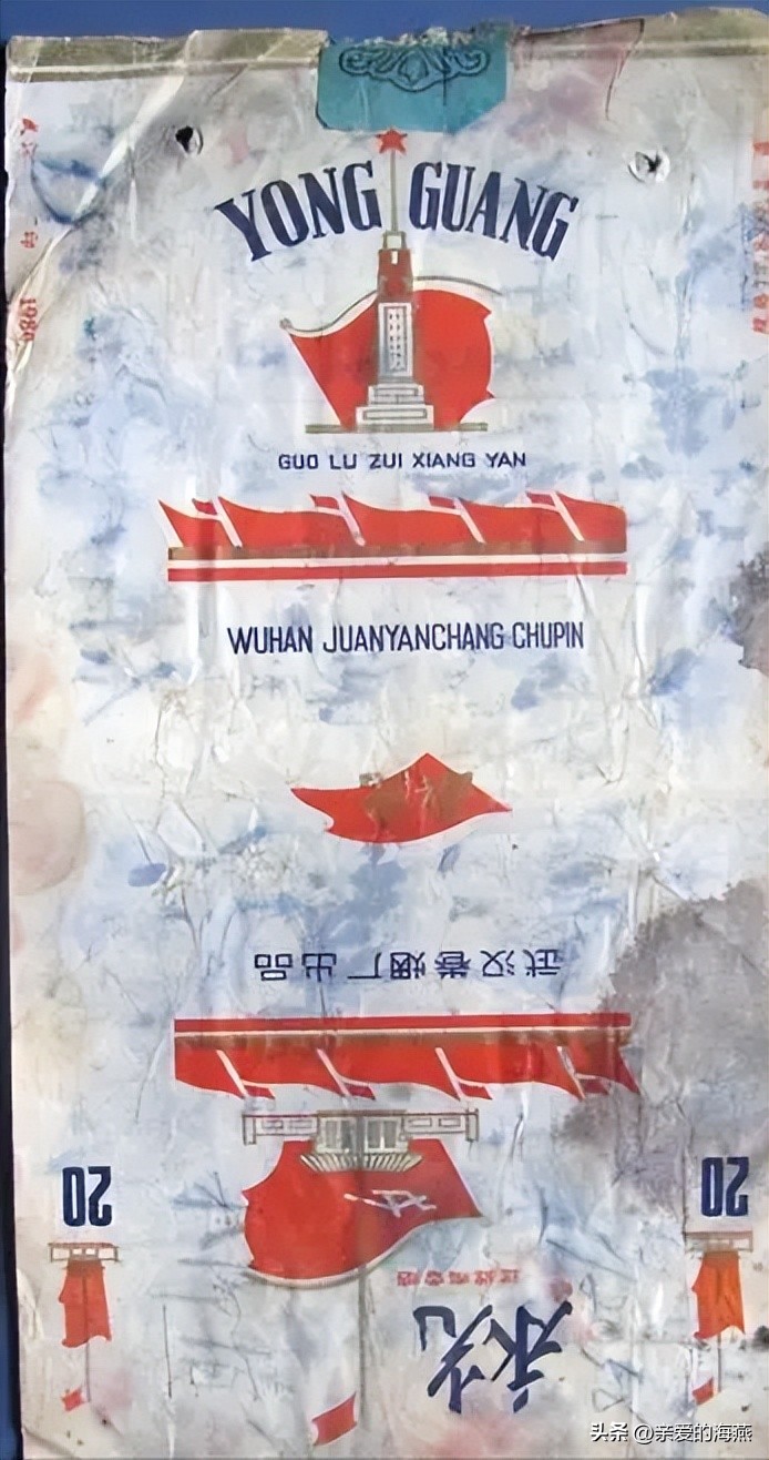 8款老牌香烟抽过的都老了 (中国绝版老香烟见过五种以上)