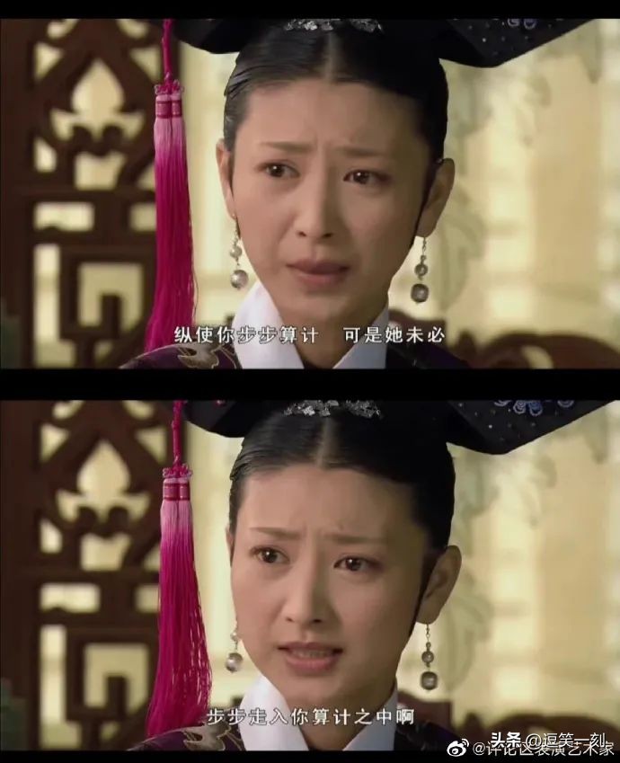 神仙男友的奇葩操作,男友的奇葩脑回路评论区笑不活了