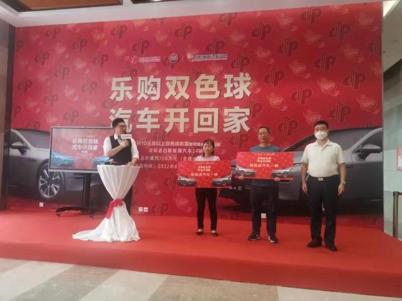 数字彩票出号规律组合 (正北数字彩票)