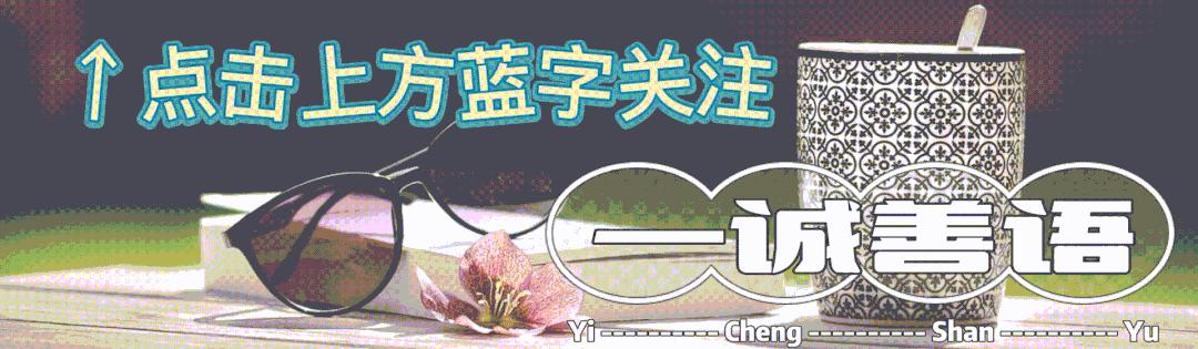 废掉一个人最快的方法：让他整天闲着、闲着、闲着