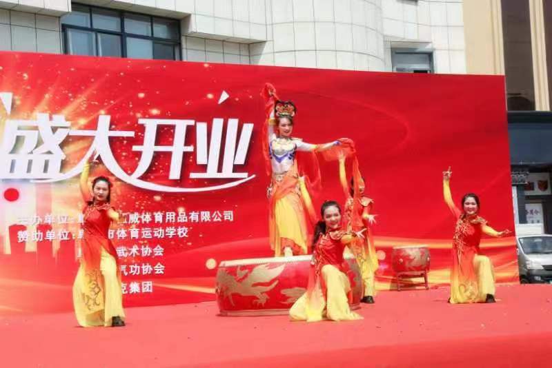 阜阳体育用品实体店附近,阜阳体育用品专卖店