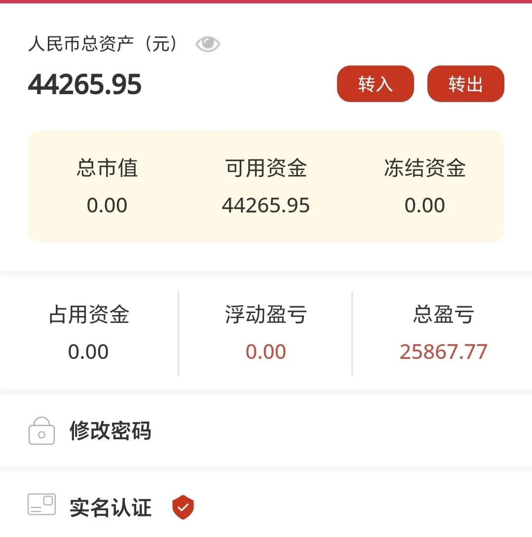 女孩就是这样一步一步被骗的,我是怎样一步一步被骗的