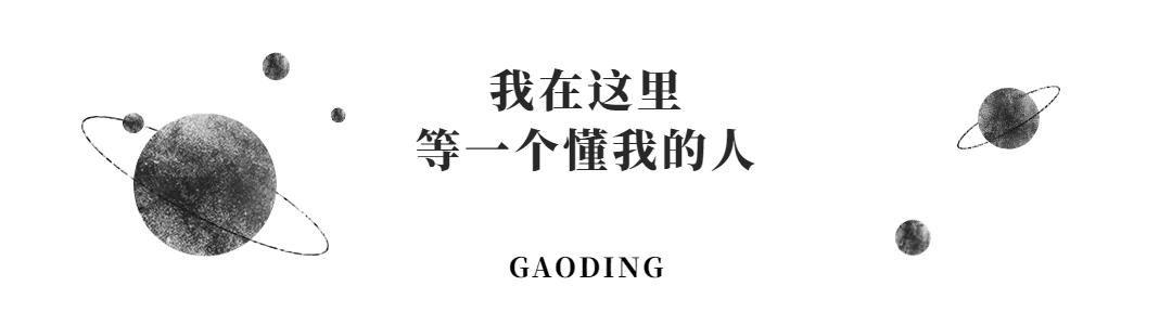 黄光裕:24岁亿万富翁，一己之力让家电行业禁声，而今破产被驳回